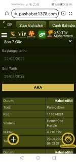 Screenshot_20230829_215954_com.huawei.browser.jpg